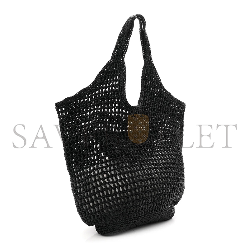 PRADA RAFFIA LOGO TOTE BAG 1BG424 (53*40cm)